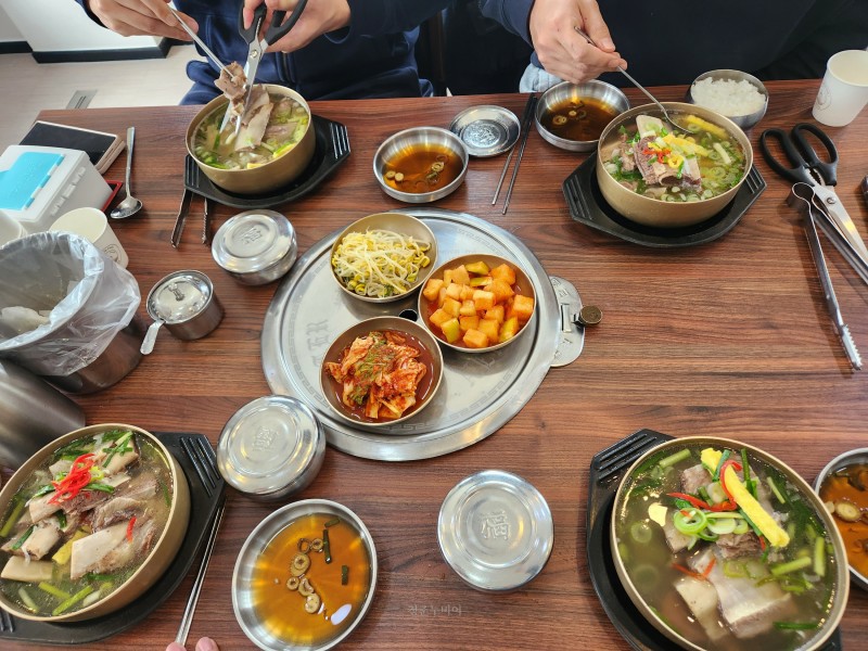 우리농원 이미지