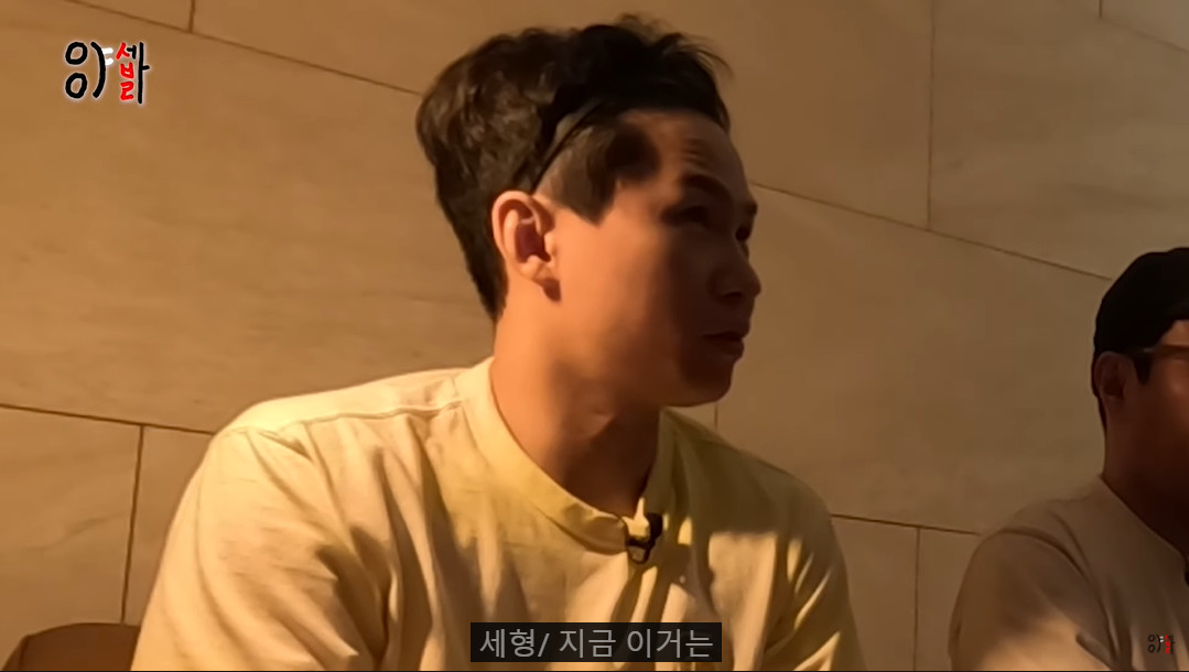 무대 공포증이 있어서 방송을 많이 못 했다는 개그맨...jpg | 인스티즈