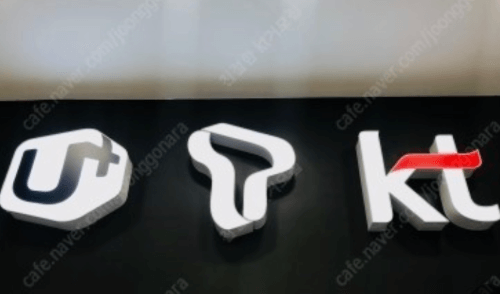 트위치 철수: 비싼 망(네트워크) 사용료 때문?