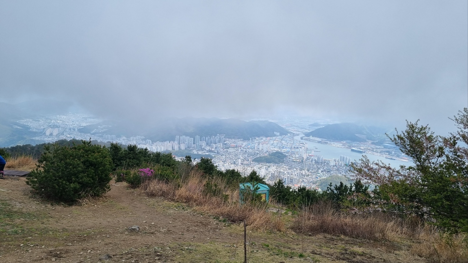 무학산 등산35