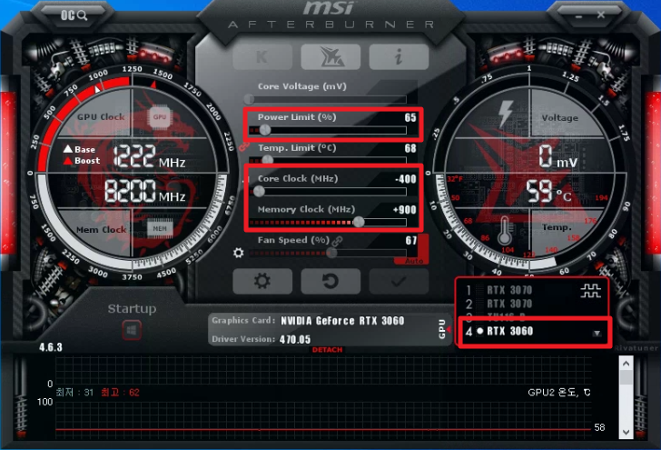  RTX 3060 채굴 세팅 설정 방법 소개 (RTX3060 애프터버너, 이더리움 저전력 오버 세팅, Non LHR, Afterburner, 비트 코인 채굴, Mining, 마이닝  엔비디아)