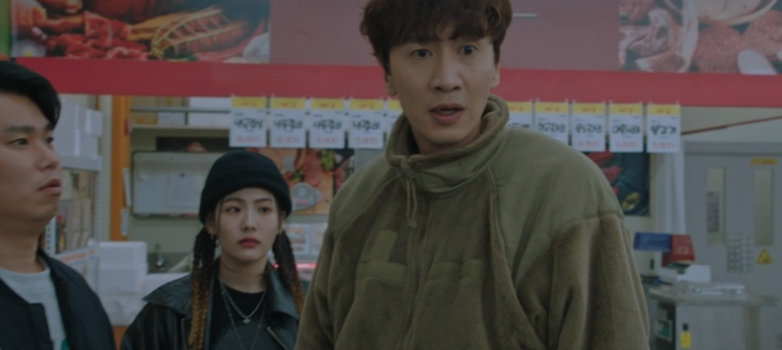 살인자의 쇼핑목록 9회재방송 다시보기 tvn 수목드라마 이광수