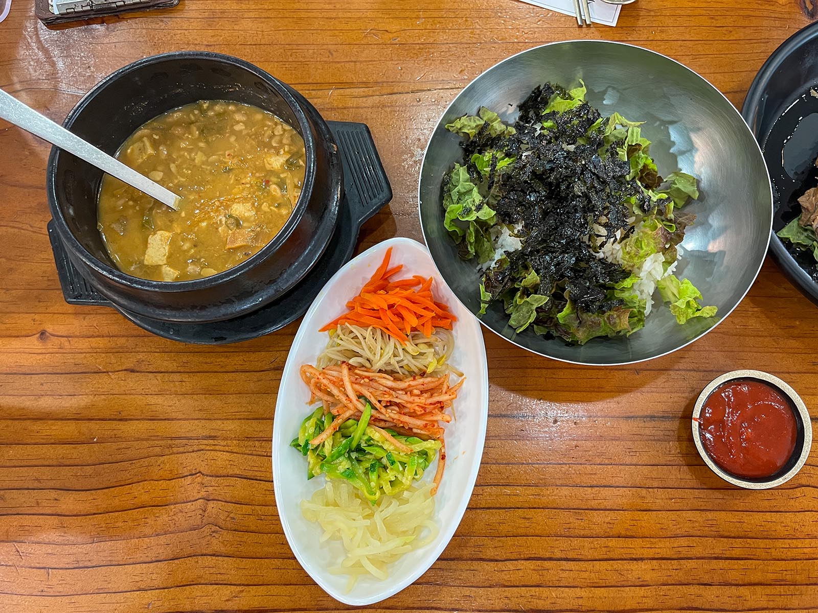 묵은지 청국장과 비빔밥