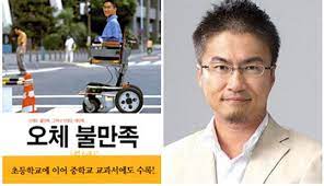 3페이지 이미지