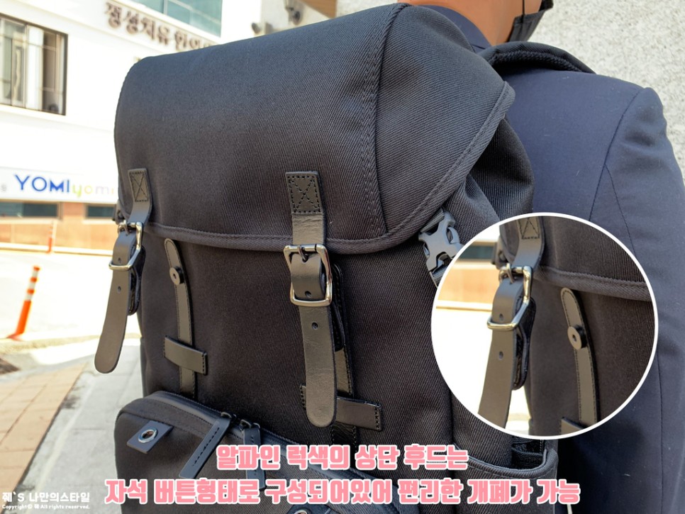 남자 백팩 추천 직장인 남자 백팩 10