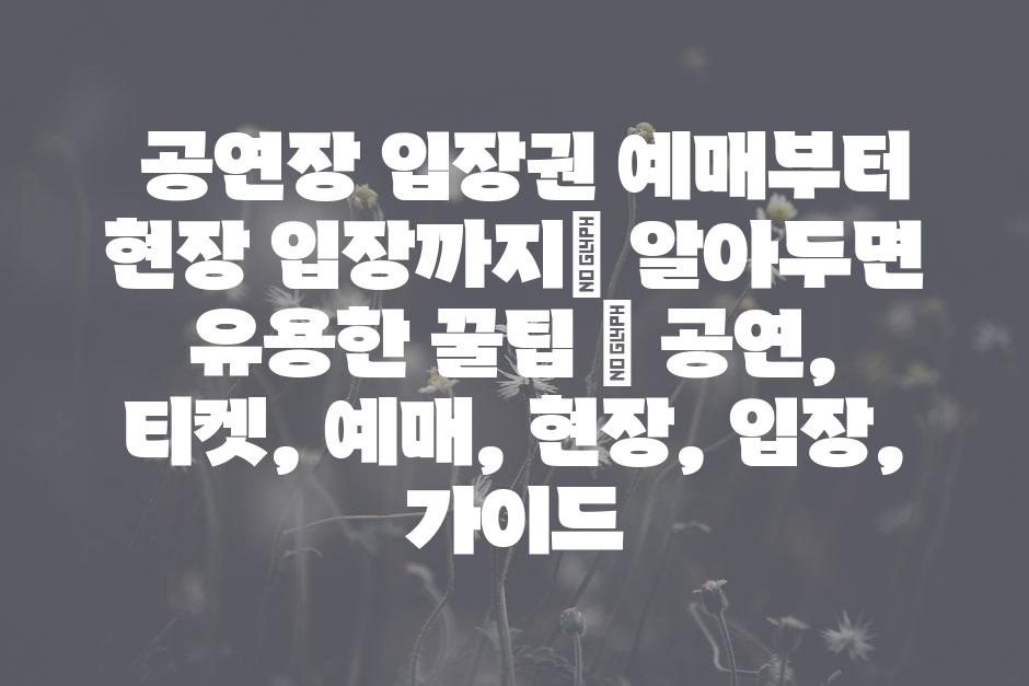 샘플 (46)