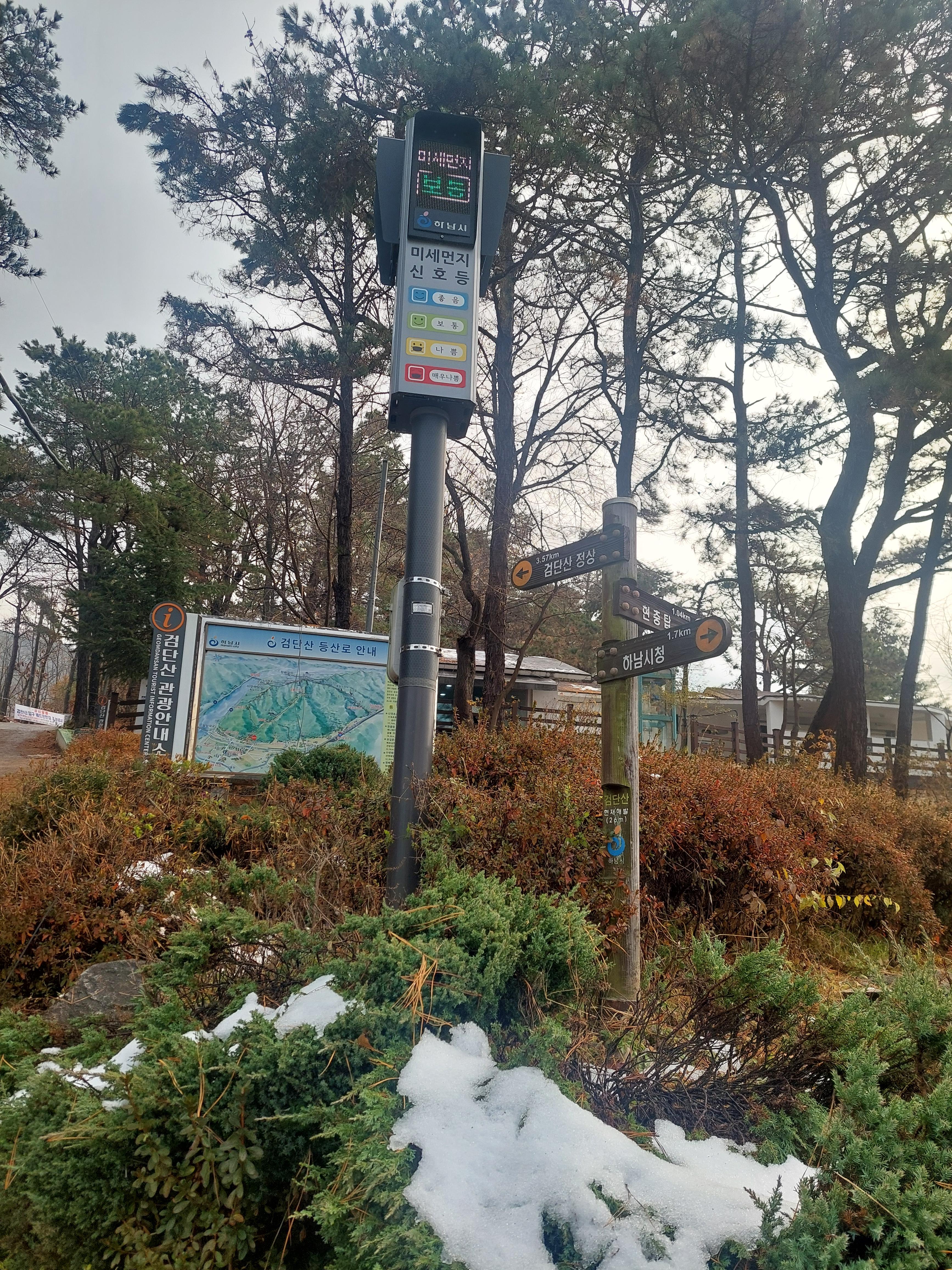검단산