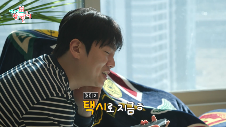 저작권 협회에 330곡 이상 등록 됐다는 소속사 대표 | 인스티즈