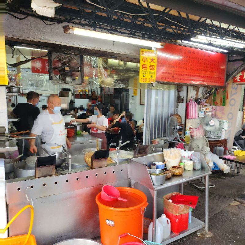 타이베이 맛집