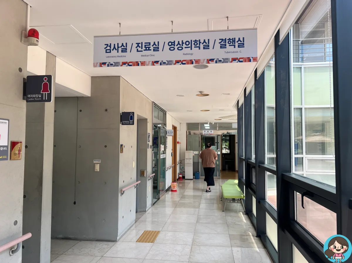 동탄보건소-검사실