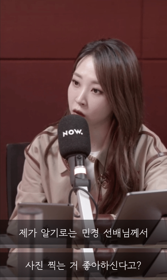  붐-브라이언을 잇는 강민경-문별 조합