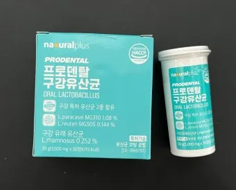 구강유산균 효과 추천제품_3