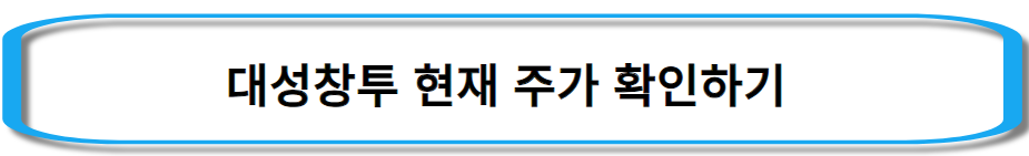 이준석-관련주