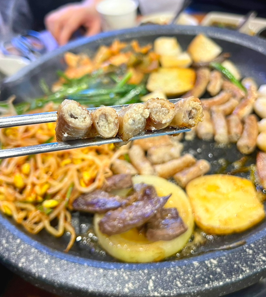 곱 이미지