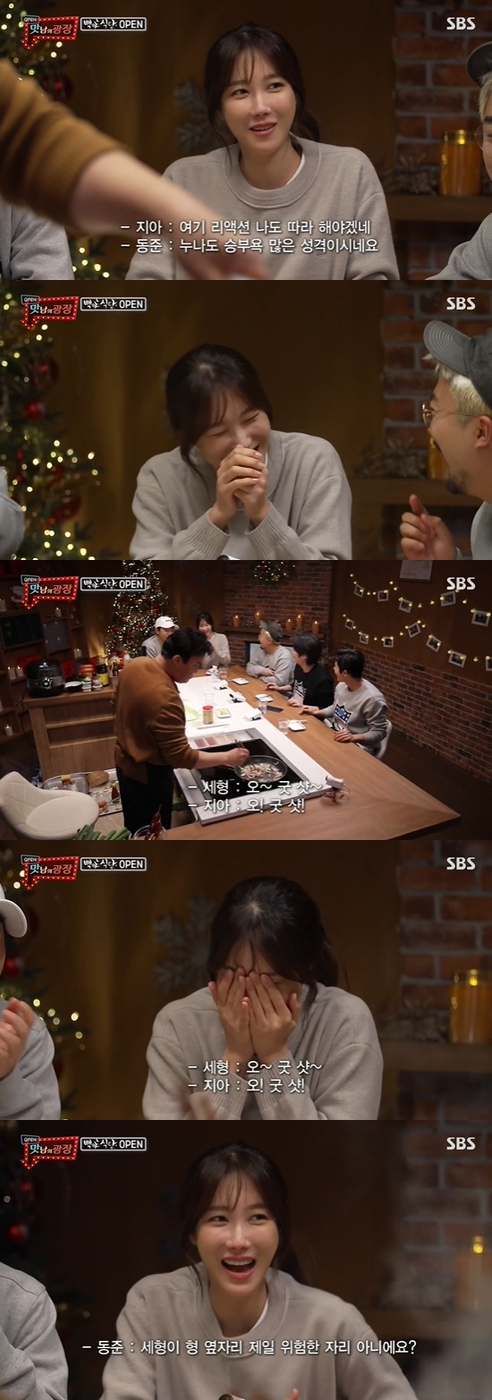  이지아, 백종원에 '굿 샷'…양세형 폭풍 리액션 따라잡기 (맛남)