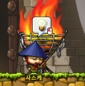 사스케 외형 참고사진