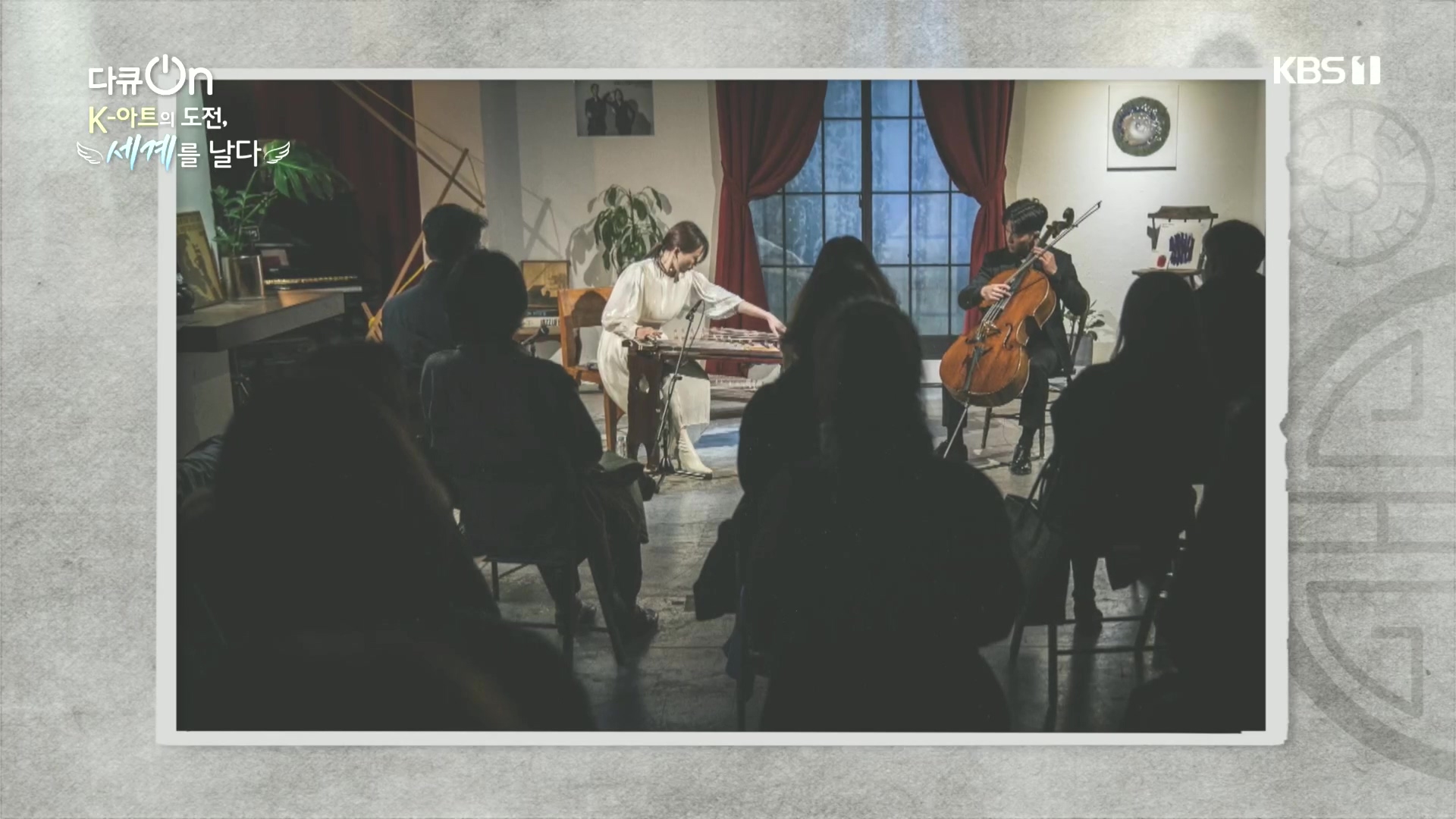 다큐 On.E217.231015p.H264-F1RST.mp4_20231016_195417.814.jpg