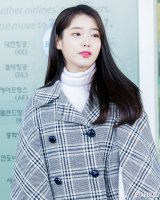  아이유 자가격리 팩트