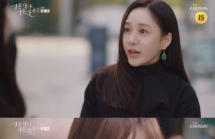 '결혼작사 이혼작곡2' 박주미, 남편 이태곤 의심...'수상한 패딩'