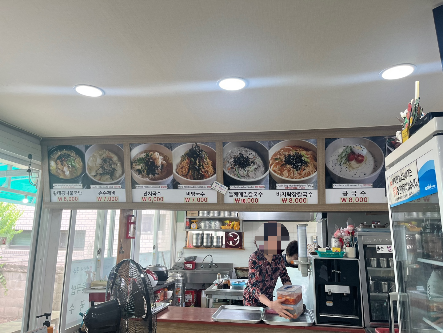 속초-양가네국수집-칼국수-전병-맛집-가게-주-메뉴판