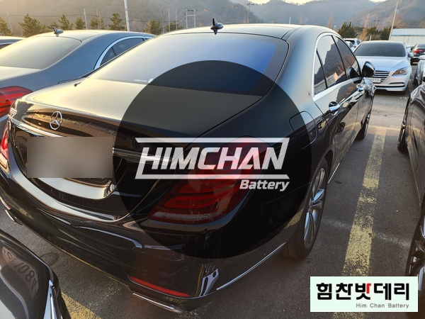  [힘찬밧데리 창원점] 창원밧데리 창원 팔용동 벤츠 S클래스 W222 자동차 배터리 전문점 힘찬배터리 로케트 AGM 보조 배터리 적용 창원 마산 진해 수입차 국산차 배터리 전문점
