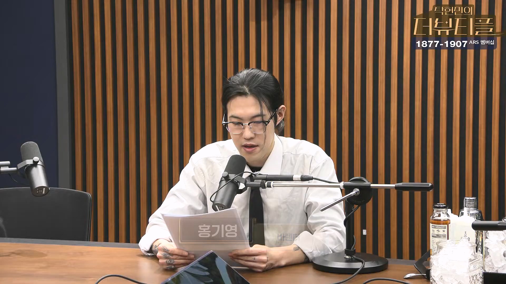 [#탁현민의더뷰티플] 김민전이 쏘아올린 하얀 계란껍질들 ¦ 2025년 1월 11일 토요일 ¦ 다시 23회 (1080p_30fps_H264-128kbit_AAC).mp4_20250112_051919.200.jpg