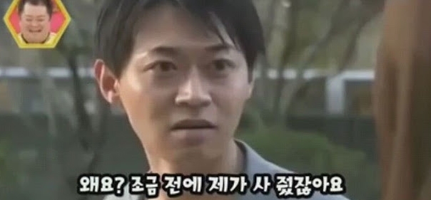  일본 여자들이 가장 극혐한다는 남자 유형 1위 ㄷㄷㄷ