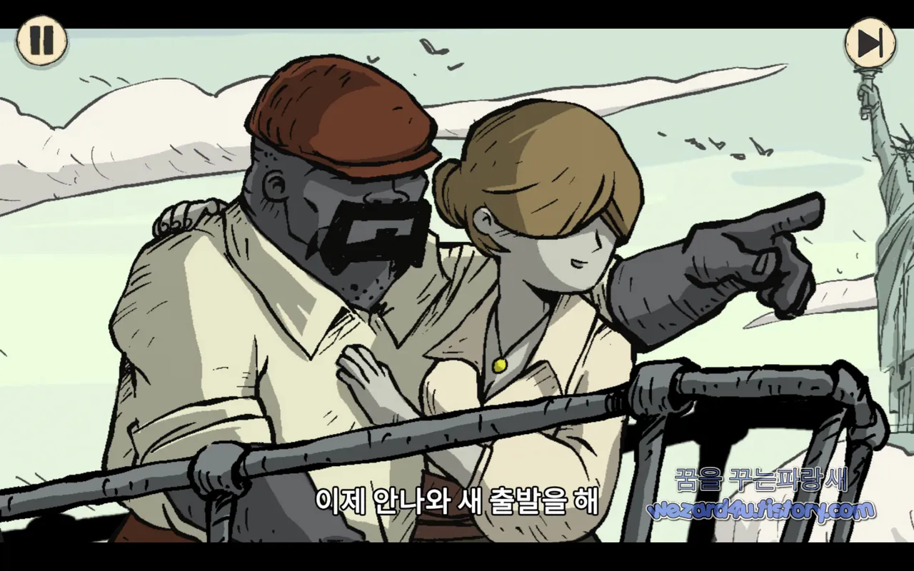 Valiant Hearts Coming Home(발리언트 하츠 커밍 홈) 프레디 와 안나 결혼