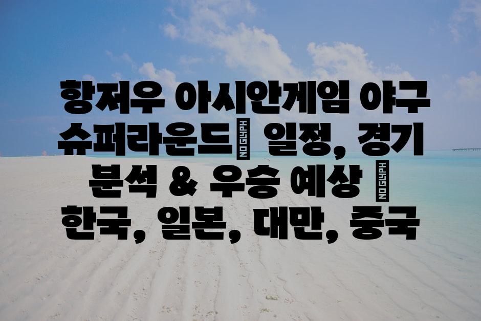 샘플 (83)