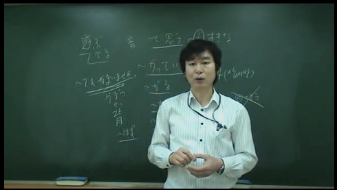  19.메이지 대학 가는JLPT N3 문법 실전문제 181번~190번 문제 동영상 해설