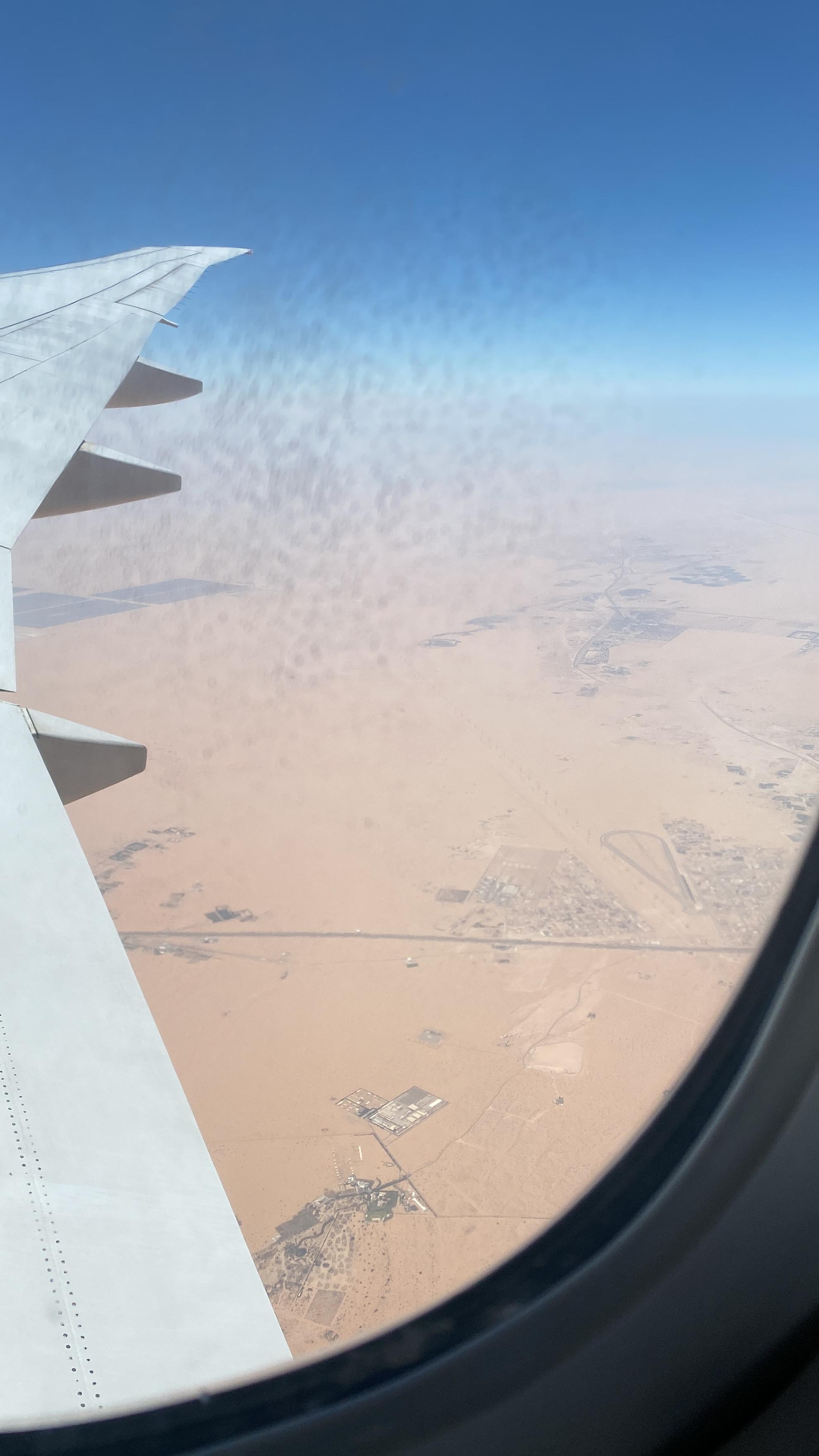 비행기에서 보이는 사막