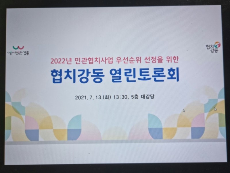 진선 이미지