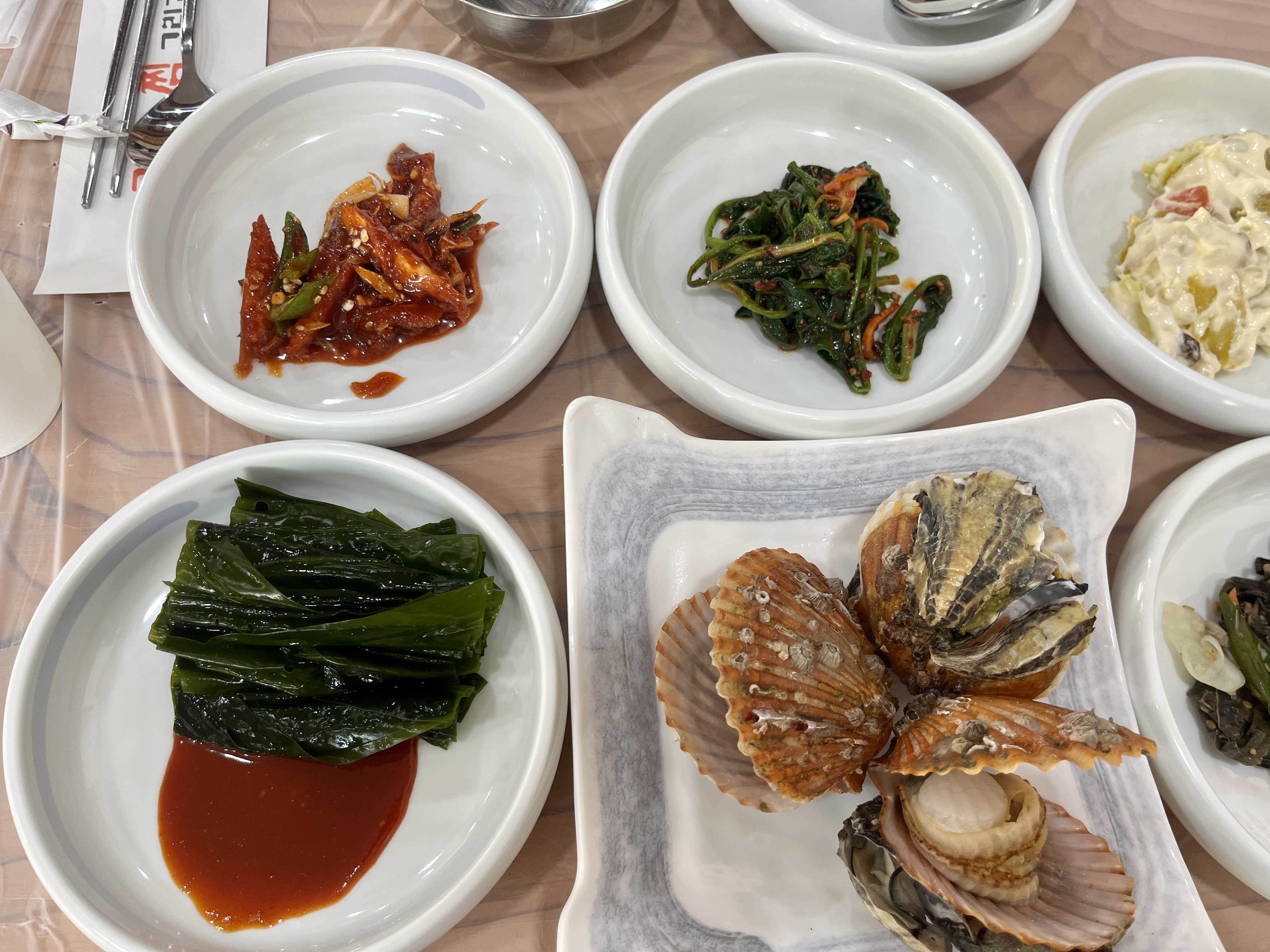 밑반찬