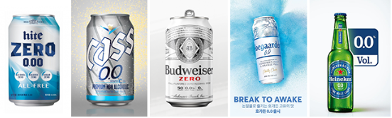 무알코올 맥주 종류