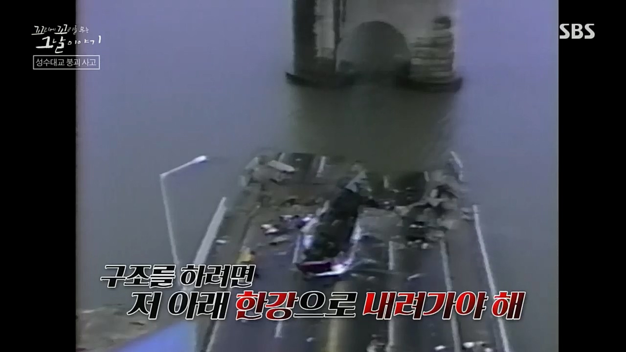 꼬리에꼬리를무는그날이야기.E55.221202p.H264-F1RST.mp4_20221203_165227.622.jpg