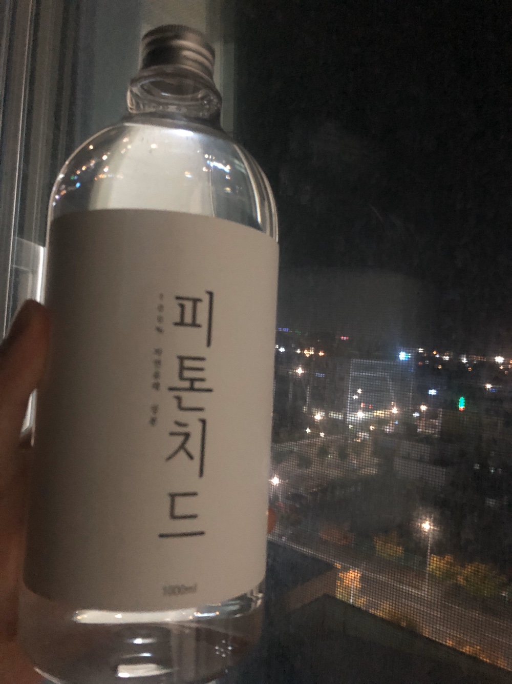  슬리퍼냄새 말끔히 해결한팁!