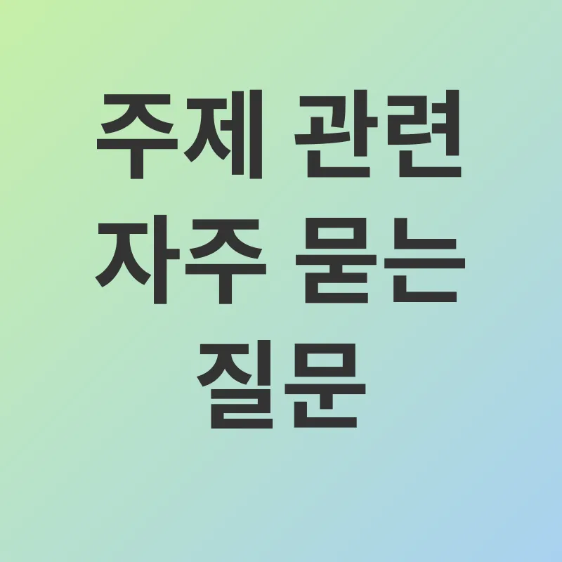 노인 일자리_4