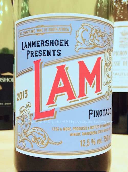 Lammershoek LAM Pinotage 2013