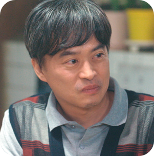 ‘당신의 맛’ 인물별 요약