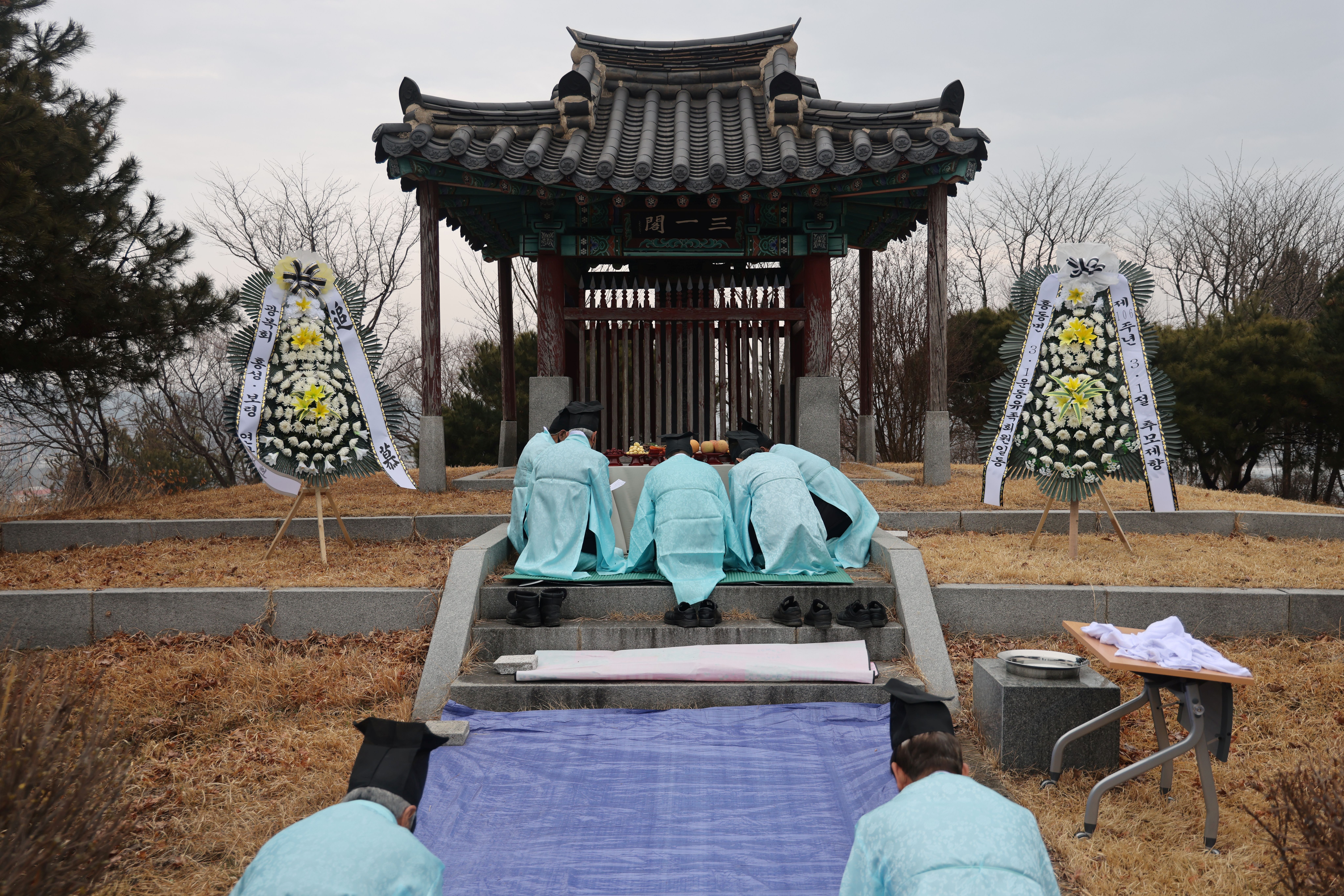 삼일각 이미지
