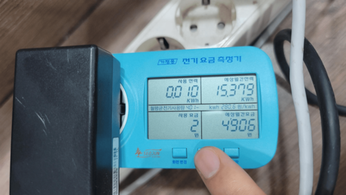 월 400kWh 초과 사용 가정의 월간 예상 전기사용료금 계산