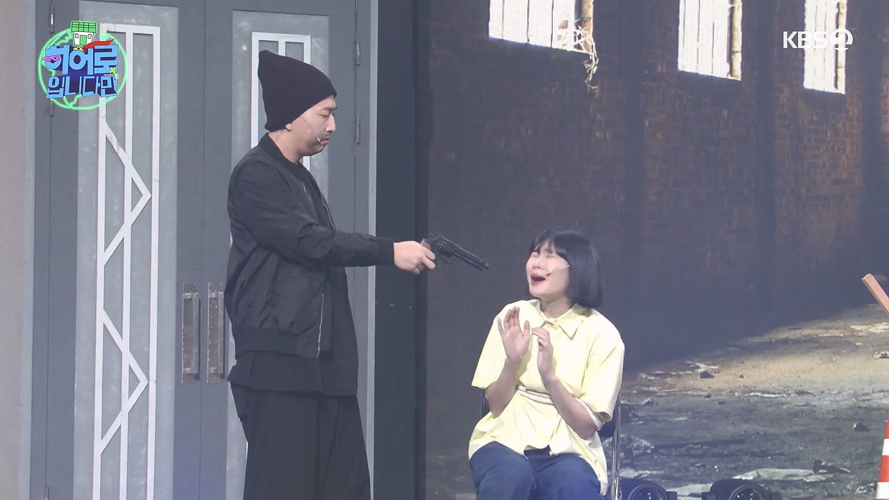개그 콘서트.E36.240819p-NEXT.mp4_20240819_205405.285.jpg