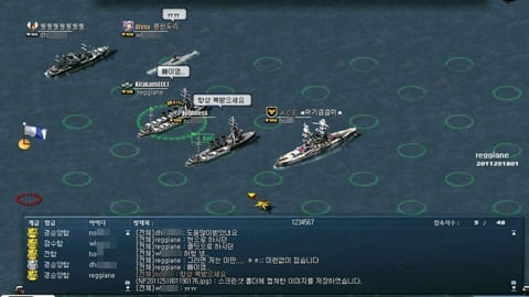네이비필드 :: 접습니다, 안녕히... 네이비필드 :: 접습니다, 안녕히...