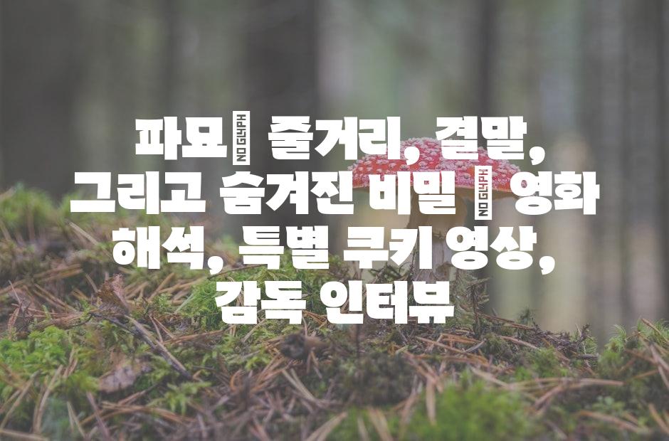 샘플 (42)