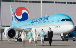 대한항공 마일리지 사용방법 4