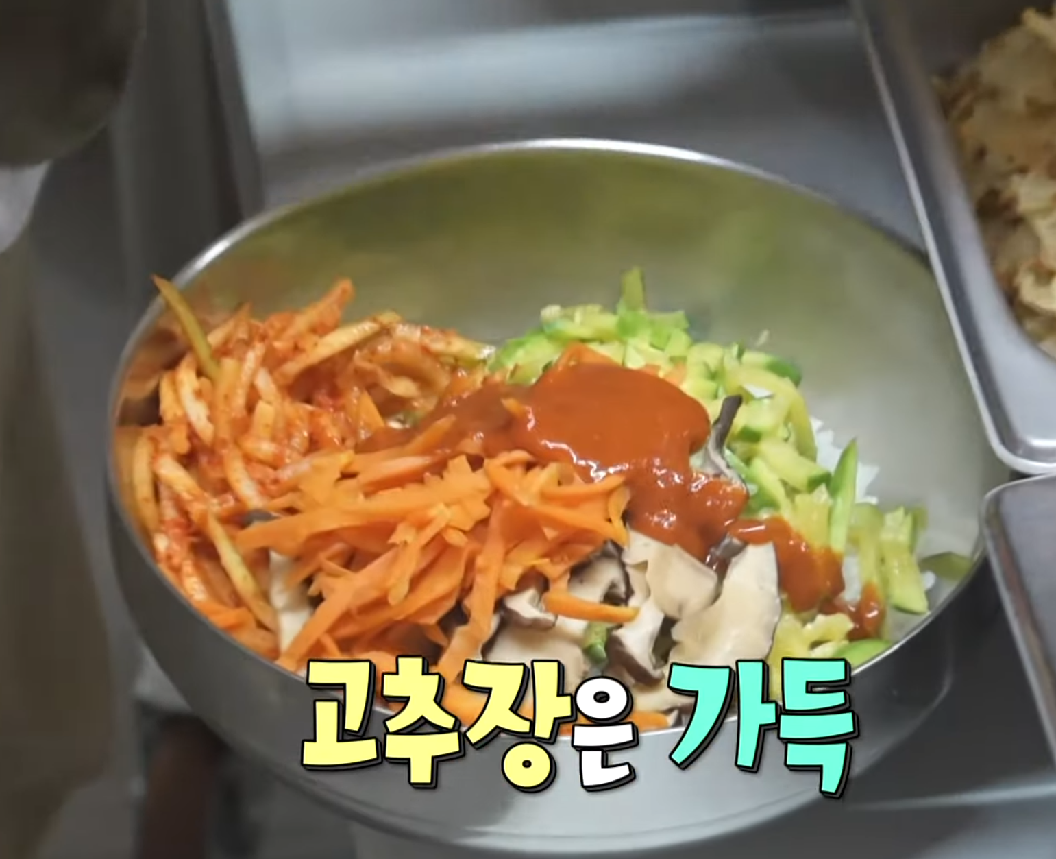 나혼자산다 590회,정재광,기안84
