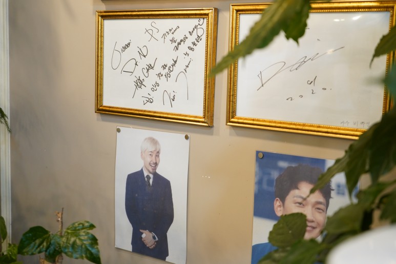 음식점 제주도 향토한정식 6