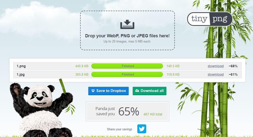 TinyPNG 사이트