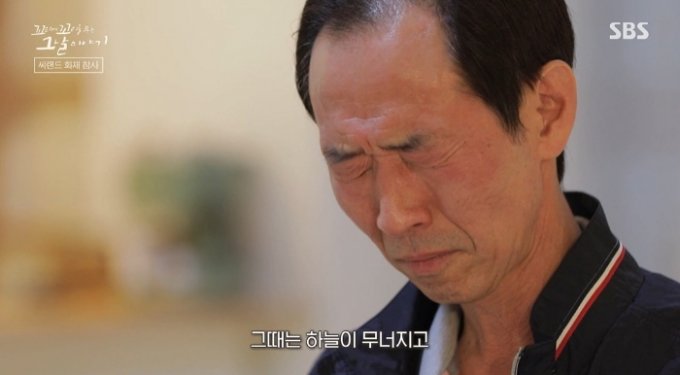 씨랜드 이미지