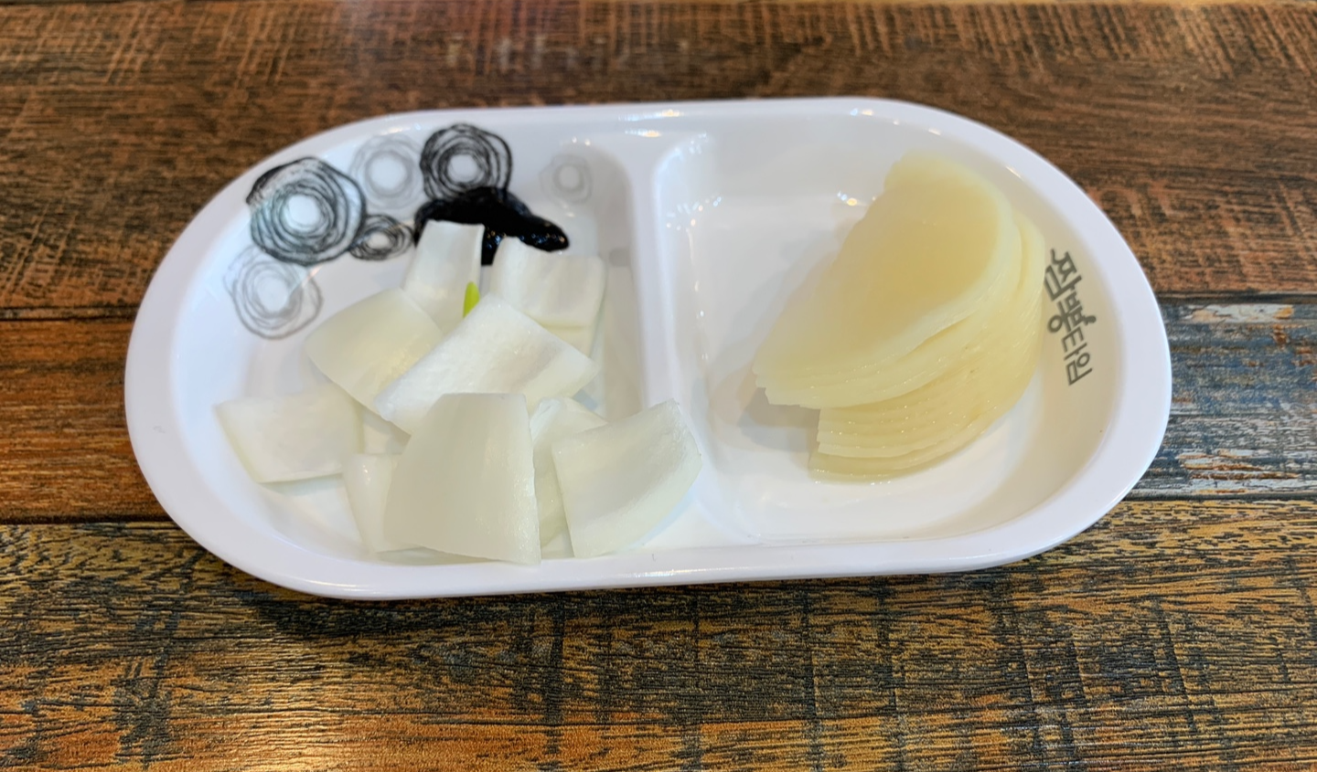 기본 반찬